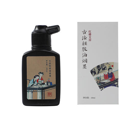 红楼文房小套装 商品图2