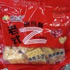 酥来宝老式琪玛酥500g 商品缩略图0