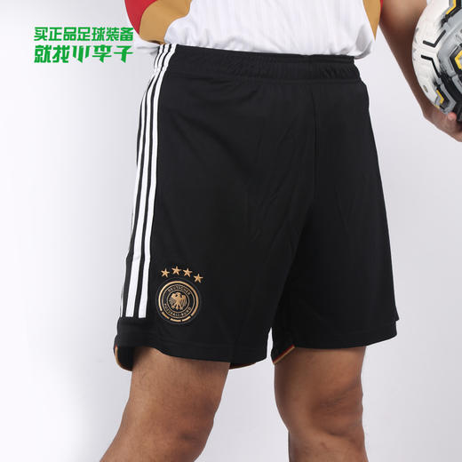 ADIDAS/阿迪达斯DFB H SHO2022世界杯德国队主场比赛短裤HJ9605 商品图0