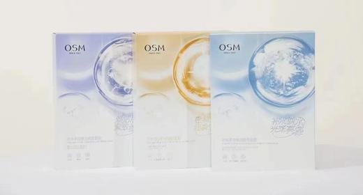 欧诗漫珍珠多效酵活紧肤面膜 商品图2