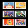 国产动画邮票套装 葫芦娃 大闹天宫 哪吒闹海 黑猫警长 小蝌蚪找妈妈 商品缩略图7