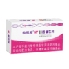 Proxeed Plus勃锐精增效女版（满2件赠送维哈维锌硒片一盒） 商品缩略图0