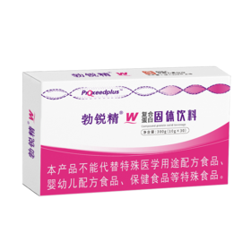 Proxeed Plus勃锐精增效女版（满2件赠送维哈维锌硒片一盒）