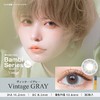 【保税仓现货·48h发】【临期清仓】Bambi Vintage 1day 30枚 MYUMYU日本直送 商品缩略图1