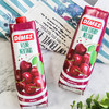迪美汁（DIMES）樱桃汁饮料 进口果汁大瓶整箱餐饮聚会装1L*4瓶 商品缩略图5