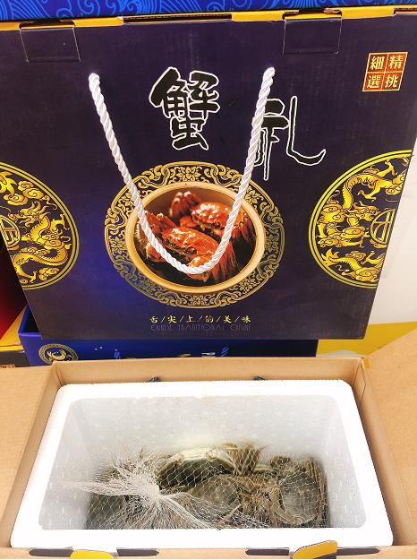 网兜河蟹礼盒（拼团） 商品图0