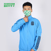 ADIDAS/阿迪达斯AFA PRE JKT阿根廷队足球夹克HF3933 商品缩略图0