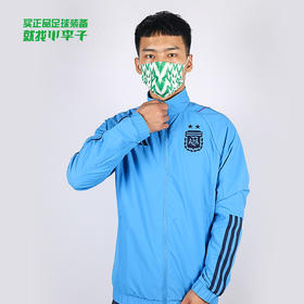 ADIDAS/阿迪达斯AFA PRE JKT阿根廷队足球夹克HF3933