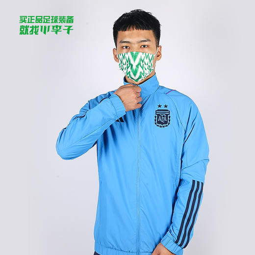 ADIDAS/阿迪达斯AFA PRE JKT阿根廷队足球夹克HF3933 商品图0