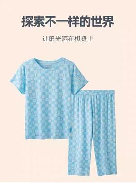 【超级英雄莫代尔】SCHIESSER舒雅男童莫代尔家居服3B/19562H