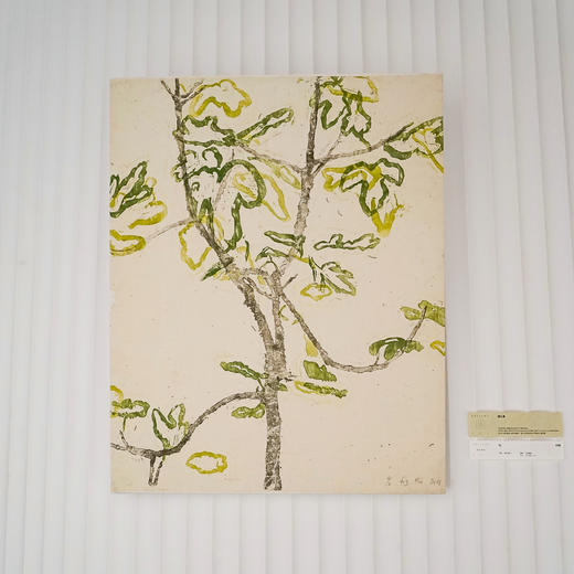 「中国 胡沁迪」 画作 商品图4