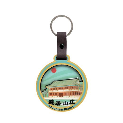 避暑山庄烟雨楼木质钥匙扣&包挂 商品图1