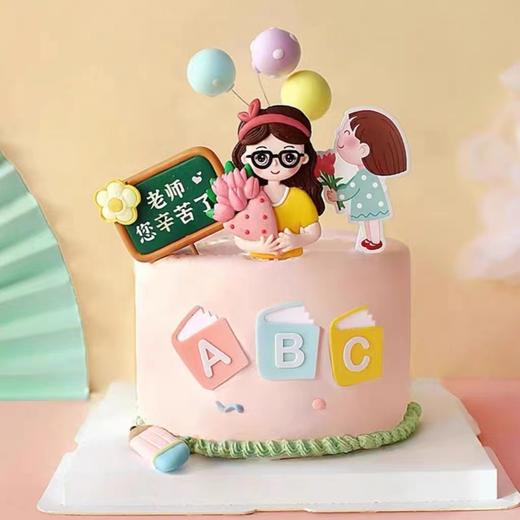教师节蛋糕【款式随机，可联系客服】 商品图2