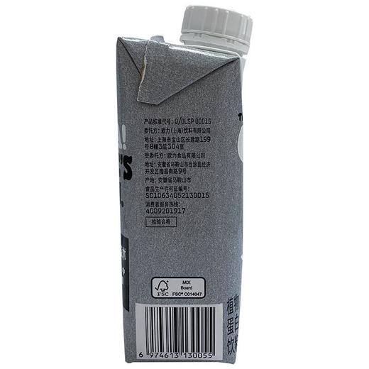 OATLY OATLY OATLY咖啡大师燕麦奶 250ml/盒 商品图1