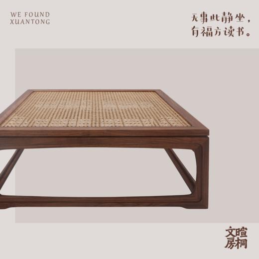 【麓家具】 ⽆事席⾯短榻（ 椅⼦、沙发、茶⼏、静坐椅） 商品图4