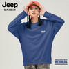 【加绒加厚 专柜热卖款】JEEP SPIRIT休闲圆领卫衣 商品缩略图4