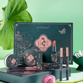 AMJ-B103新款国风口红唇釉彩妆七夕礼盒七件套生日情人节送女友