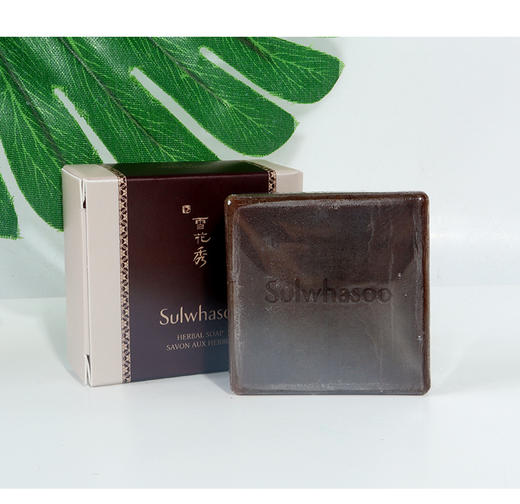 【清仓好价】雪花秀宫中蜜皂50g 商品图1