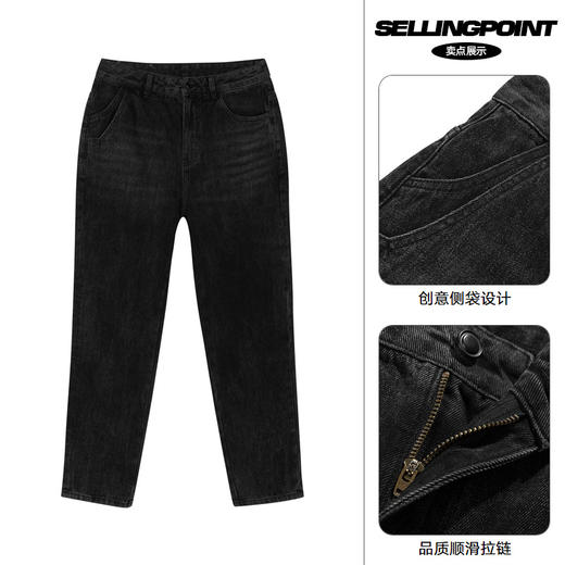 gxg.jeans男装牛仔裤男青年时尚直筒水洗基础休闲长裤潮JC105003H 商品图3