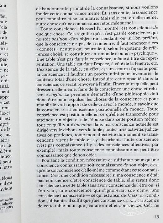 【中商原版】【法国法文版】萨特：存在与虚无 法文原版 L’être et le néant Jean-Paul Sartre 哲学 商品图6