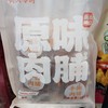 街头零食原味肉脯108g 商品缩略图0