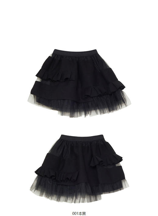 JNBY  22年秋款  宽松A型短款腰裙   1M9D12240 商品图7