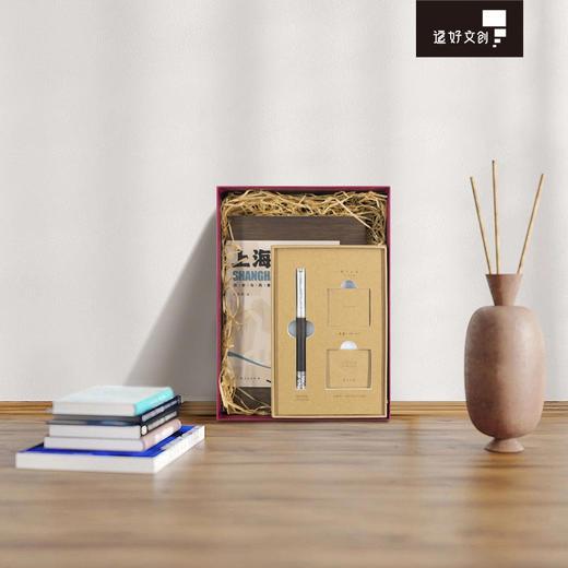 《上海咖啡》上海咖啡磁吸圆珠笔签字笔钢笔 商品图1