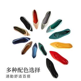 月销10W+ 一眼万年 王妃的优雅 你也可以get 