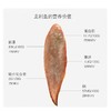 冷冻真龙利鱼青岛海鲜舌头鱼踏板鱼3斤（2/3条斤） 商品缩略图4