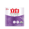 福卡套餐8 洗衣套餐立白 超洁薰衣香洗衣粉 超浓缩洗衣粉 内衣皂增白皂 青柠洗洁精组合 员工福利 家庭清洁 商品缩略图8