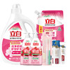 福卡套餐7 清洁个护 立白全效馨香洗衣液 果醋洗洁精 六必治防上火（清新青盐）牙膏 组合 员工福利 家庭清洁 商品缩略图1