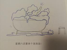 小象罗兰像孩子更像帮你我实现岁月静好的那个美好化身