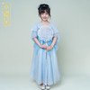 小嫒記 汉服女童秋季儿童汉服超仙中国风高定秀款连衣裙-碧落襦裙 商品缩略图2