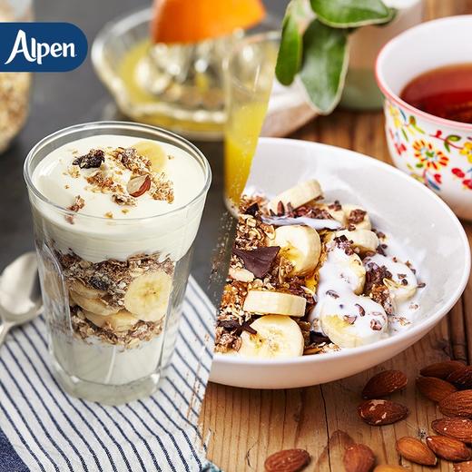 维多麦 欧倍水果坚果麦片（未添加糖）英国进口 550g 商品图4