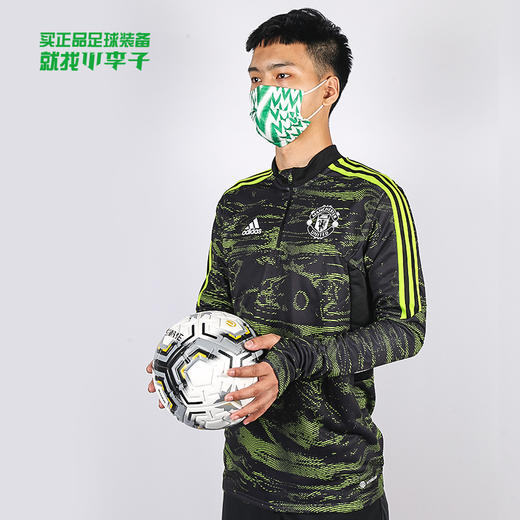 ADIDAS/阿迪达斯 MUFC EU TR TOP曼联足球长袖训练上衣HE6686 商品图0