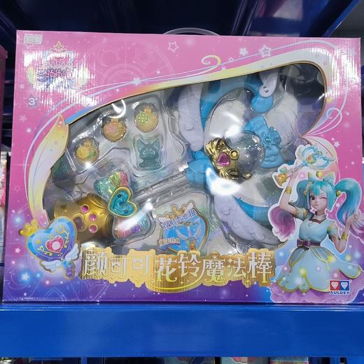 奥迪双钻   581802 巴拉啦8-颜可可花铃魔法棒 商品图0