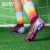 NIKE/耐克 ZOOM SUPERFLY 9 ACADEMY KM AG 中端 刺客15 高帮AG足球鞋 姆巴佩配色DO9343694 商品缩略图0