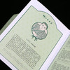 后浪正版 《少爷》的时代 集文学历史传记于一炉的手冢治虫故事漫画作品 商品缩略图10