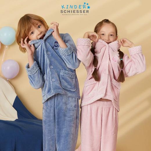 【珊瑚绒】SCHIESSER/舒雅童装男童珊瑚绒厚款毛绒翻领睡衣家居服套装3B/17401H 商品图0