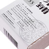生生米铺 泰来珍珠米 单一品种银标155宜煮粥宜寿司 2.5kg*2[福利品] 商品缩略图5
