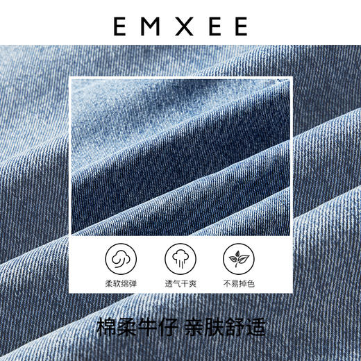 【孕妈服饰】嫚熙孕妇牛仔阔腿裤春秋外穿大码托腹孕期妈妈设计感印花牛仔长裤 商品图3