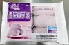 【严选】安井奶黄包360g*2袋+初荷雪花香芋包480g*2袋 商品缩略图2