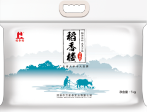 和平稻香楼-清香米 5kg（广东省外不包邮）