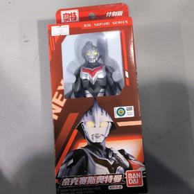 万代奥特曼QS1022     大软胶系列 奈克赛斯奥特曼