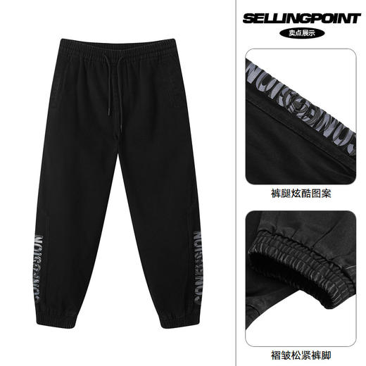 gxg.jeans男装牛仔裤男青年潮流刺绣图案水洗时尚休闲长裤JC105008I 商品图3