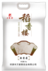 和平稻香楼-软香米 5kg（广东省外不包邮） 商品缩略图0