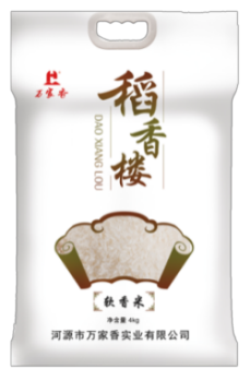 和平稻香楼-软香米 5kg（广东省外不包邮）