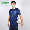 ADIDAS/阿迪达斯AFA PRESHI阿根廷队热身足球短袖球衣HG7233 商品缩略图0