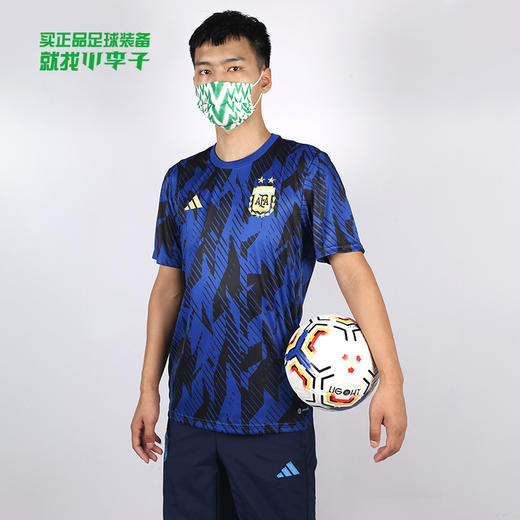 ADIDAS/阿迪达斯AFA PRESHI阿根廷队热身足球短袖球衣HG7233 商品图0