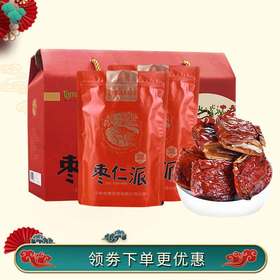 【塔玛庄园】网红枣仁派 380g袋装  760g礼盒装 甜而不腻 软糯适中